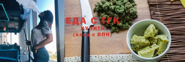 гидропоника Магадан