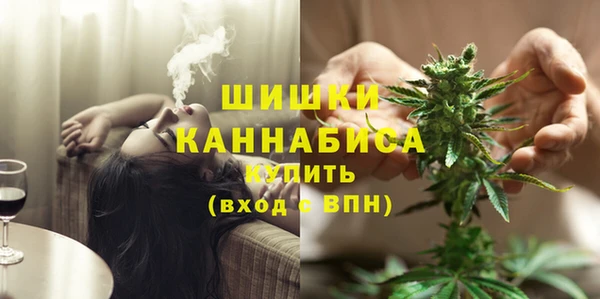 гидропоника Магадан