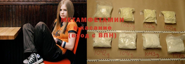гашик Майский