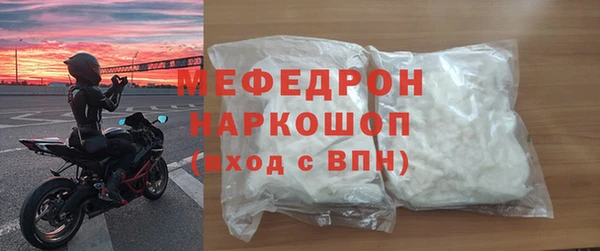гидропоника Магадан