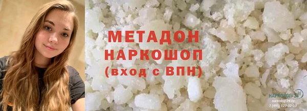 гидропоника Магадан