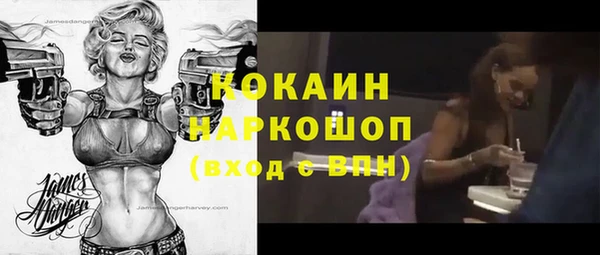 СК Анжеро-Судженск
