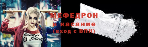 гашик Майский
