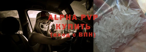 гидропоника Магадан