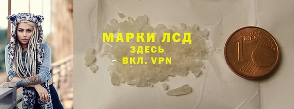 гидропоника Магадан