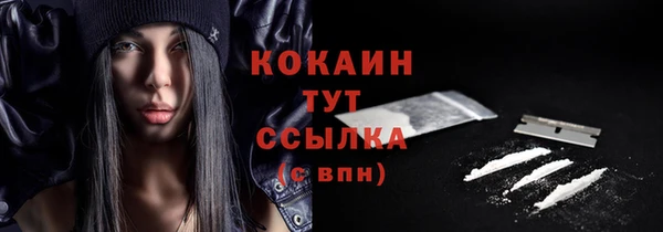 гидропоника Магадан
