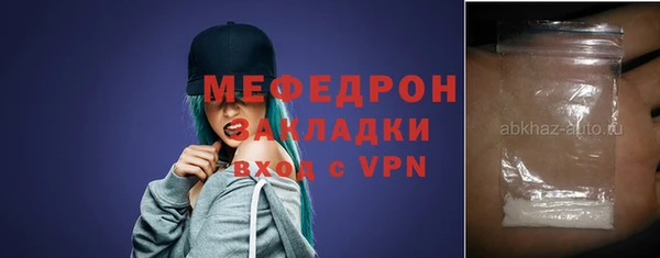 гидропоника Магадан