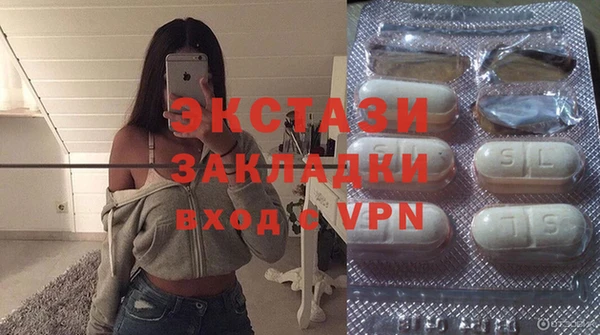гидропоника Магадан