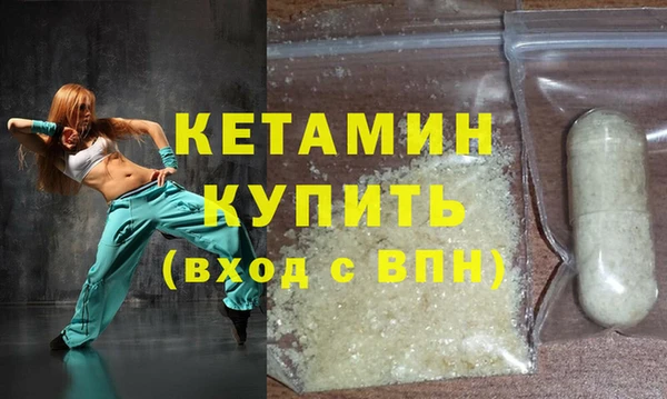 гашик Майский