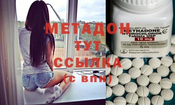 марки lsd Алагир