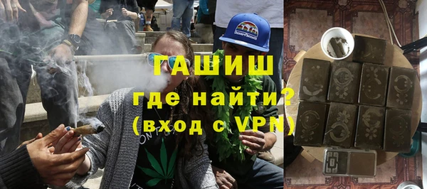 гидропоника Магадан