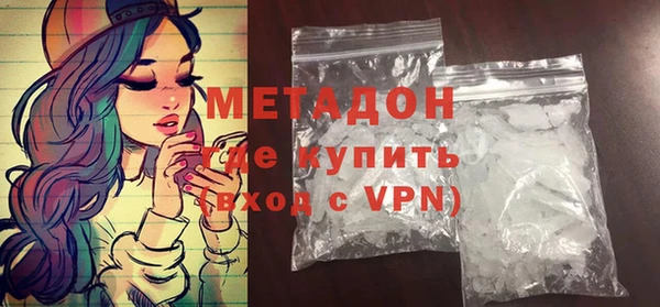 первитин Магас