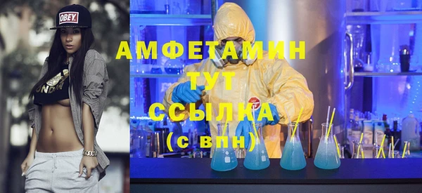 гидропоника Магадан