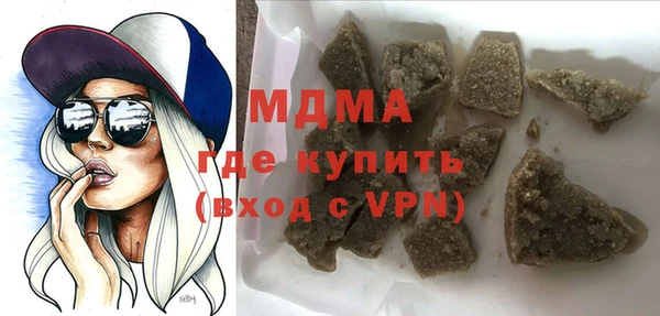 spice Бугульма