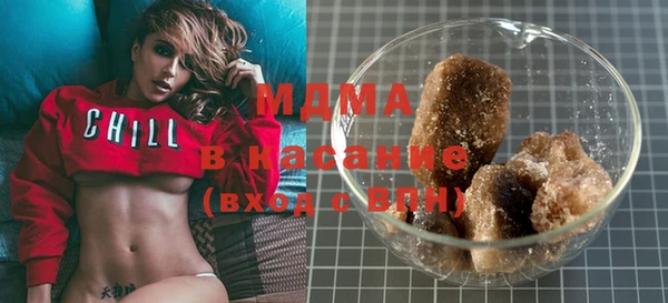 первитин Магас
