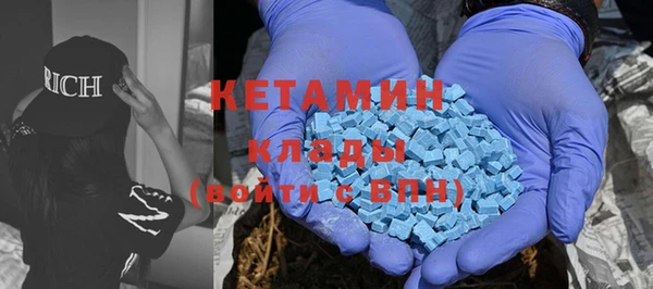 гидропоника Магадан