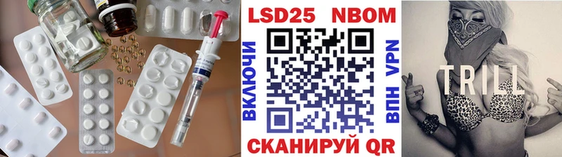ЛСД экстази ecstasy  Дно 